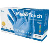 MedTouch Рукавички оглядові  Standard нітрилові текстуровані Нестерильні без пудри розмір XS 100 шт Блакитні  - зображення 1