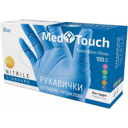 MedTouch Рукавички оглядові  Standard нітрилові текстуровані Нестерильні без пудри розмір XS 100 шт Блакитні 