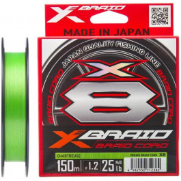 YGK X-Braid Cord x8 / Chartreuse / #0.5 / 0.117mm 150m 5.4kg