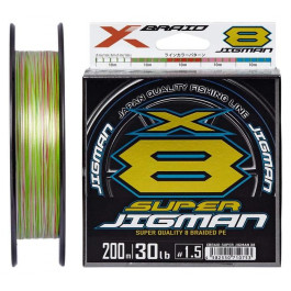 YGK G-Soul Super Jigman X8 2.0 (0.235mm 200m 15.90kg)