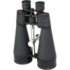 Celestron SkyMaster 20x80 - зображення 1