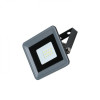 Светкомплект Прожектор  LED FL-FP 010 SMD 6000 К 10 Вт IP65 серый (6929547654764) - зображення 2