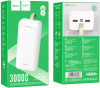 Hoco J111B 30000mAh White - зображення 4