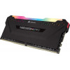 Corsair 16 GB (2x8GB) DDR4 3600 MHz Vengeance RGB Pro (CMW16GX4M2Z3600C18) - зображення 4