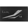 Aerocool Lux RGB 650W (AEROPGSLUXRGB-650) - зображення 7