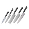 Набір ножів з 5 предметів Samura Harakiri SHR-0250B