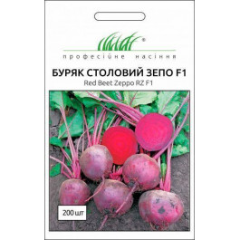 Професійне насіння Насіння Професійне насіння буряк столовий Зепо F1 200 шт.