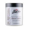 Mila Альгінатна маска Експрес омолодження з зеленою кавою Espresso Remodelling mask Green Coffee  Perfect - зображення 1