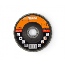 Polax Круг (диск) Polax шлифовальный лепестковый для УШМ (болгарки) 125 * 22мм, зерно K120 (54-006)