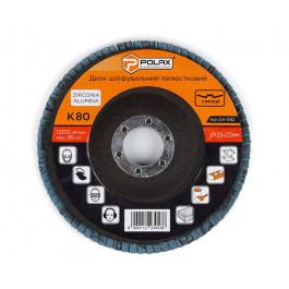 Polax Круг (диск) Polax шлифовальный лепестковый для УШМ (болгарки) оксид циркония 125*28 мм зерно K80 (54