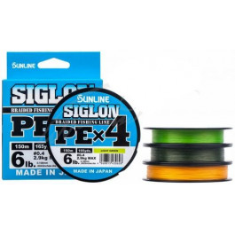   Sunline Siglon PE X4 / Orange / #1.5 / 0.209mm 150m 11.0kg