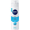 Nivea Гель для гоління  Men Sensitive Cool Instant Protect, 200 мл (4006000051949) - зображення 1