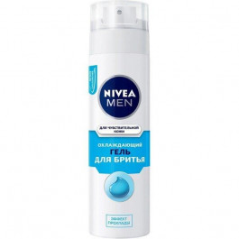 Nivea Гель для гоління  Men Sensitive Cool Instant Protect, 200 мл (4006000051949)