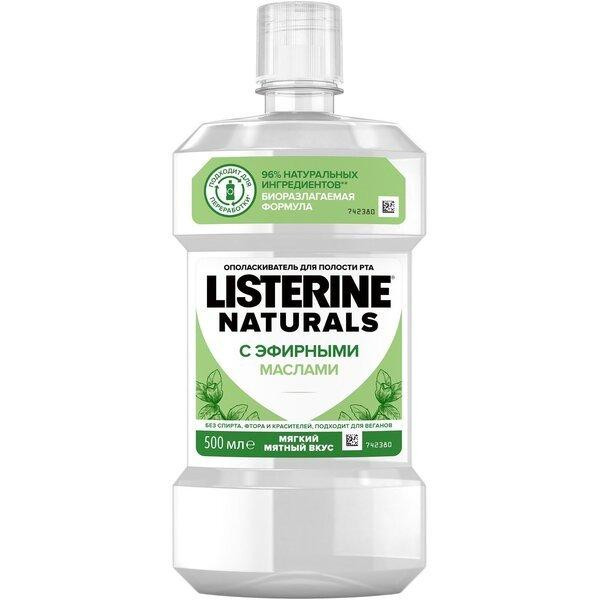 Listerine Ополіскувач для рота  Naturals, 500 мл (3574661657462) - зображення 1