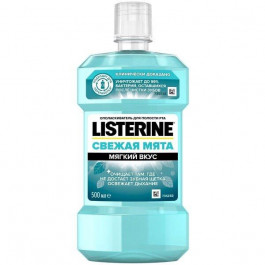 Listerine Ополіскувач для рота  Expert Захист ясен, 500 мл (5010123703585)
