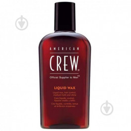 American Crew Воск для стилизации волос  Liquid Wax 150 мл (669316093917)