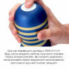 Tenga Premium Original Vacuum Cup (SO5107) - зображення 4