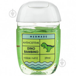 MERMADE Dino Bambino 29 мл MR0021