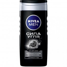 Nivea Гель для душу  Men Active Clean 3в1, 250 мл (4006000009421)
