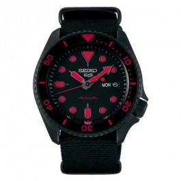 Seiko 5 Sports Limited Edition SRPD83