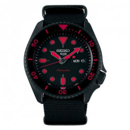   Seiko 5 Sports Limited Edition SRPD83