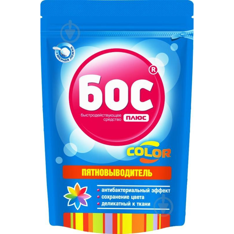 БОС плюс Пятновыводитель Color 500 г (4823015909160) - зображення 1