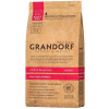 Grandorf Lamb & Brown Rice Adult Medium & Maxi - зображення 3