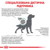 Royal Canin Diabetic Dog - зображення 3