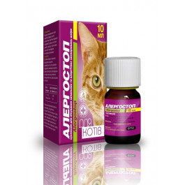O.L.KAR. Аллергостоп суспензия для котов, 10мл (25900)