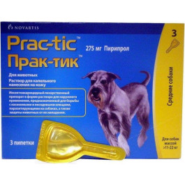 Novartis Prac-tic - капли Прак-тик от блох и клещей для собак Вес 11 - 22 кг, одна пипетка (11019)