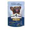 Клуб 4 лапи Premium Selection Slices Dog Beef Vegetables in Gravy 85 г (4820215368063) - зображення 1