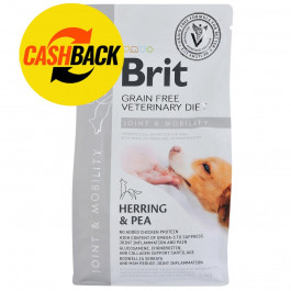 Brit Veterinary Diet Dog Joint & Mobility 2 кг 170953/8257
