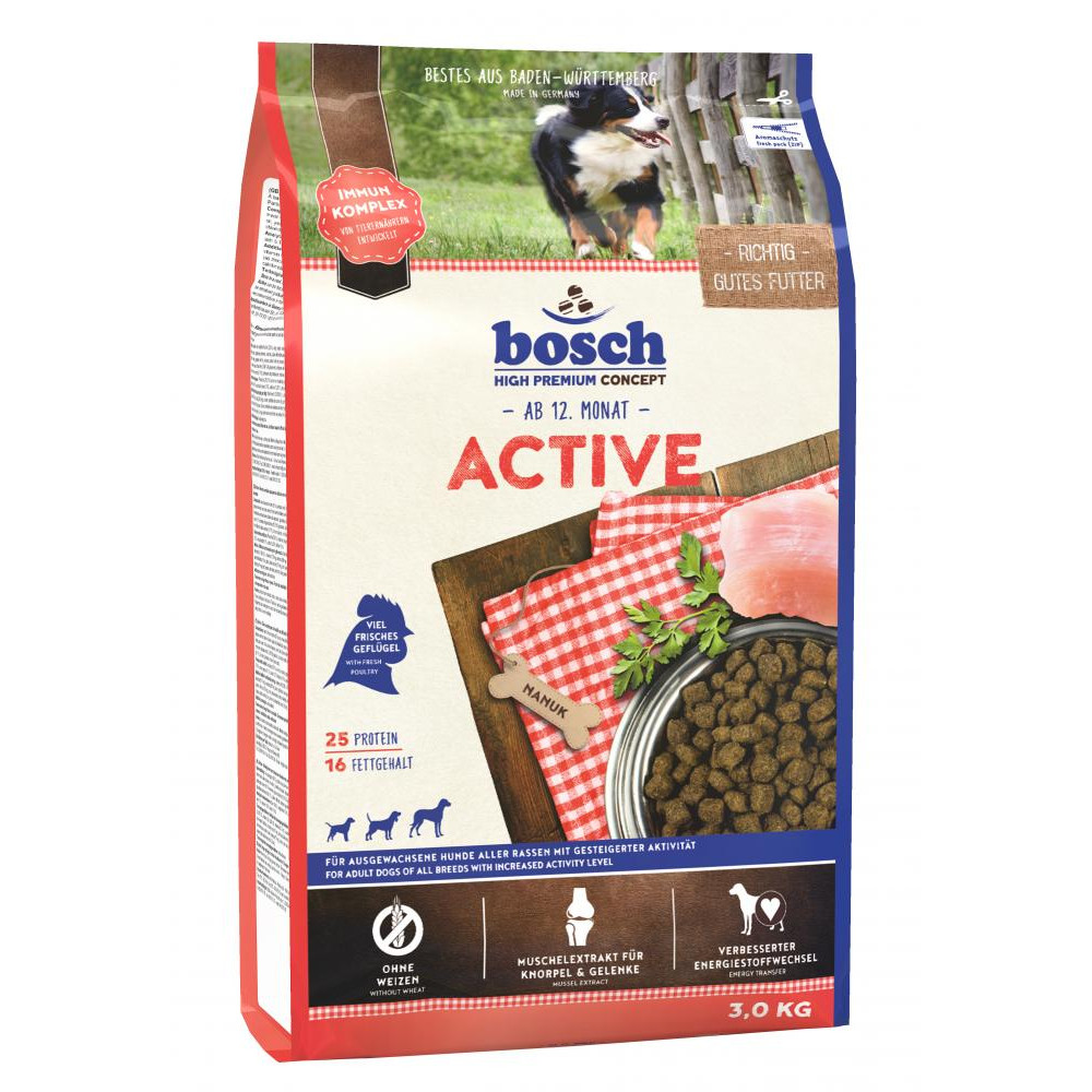 Bosch Active 3 кг (5211003) - зображення 1