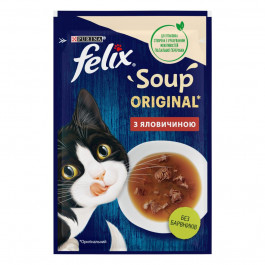 Felix Soup з яловичиною 48 г (8445290571625)