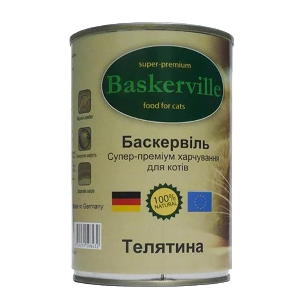 Baskerville Телятина 400 г 21549 - зображення 1