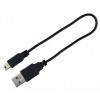 Trixie USB Flash - светящийся ошейник Трикси розовый XS-S (12706) - зображення 3