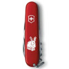 Victorinox Spartan Zodiac (1.3603_Z2030u) - зображення 4