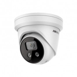   HIKVISION DS-2CD2346G2-ISU/SL