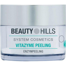Beauty Hills Пілінг ензимний для всіх типів шкіри  Vitazyme Peeling 50 мл (4260288551328)