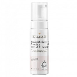 Hollyskin Очищаюча пінка для вмивання  Hyaluronic Acid Foaming Facial Cleanser (150 мл)