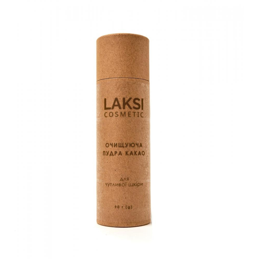Laksi Cosmetic Очищуюча пудра Какао для чутливої шкіри обличчя  90 г - зображення 1