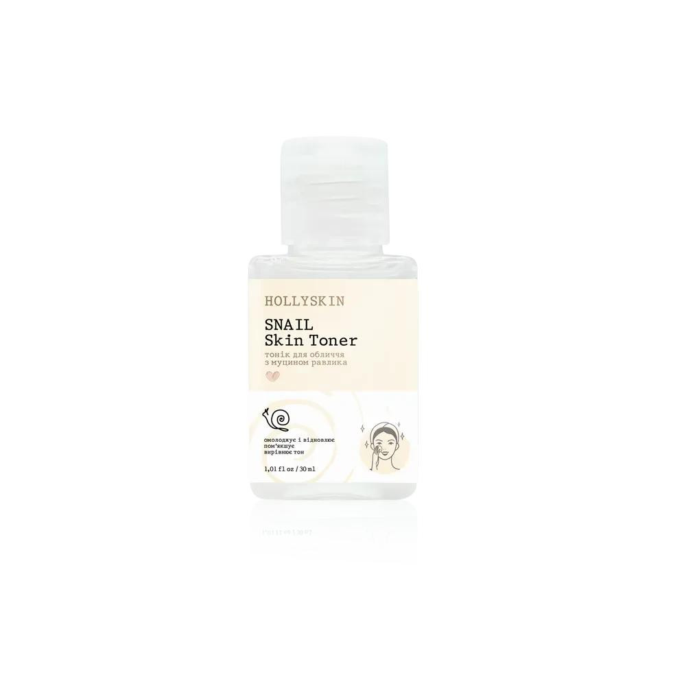 Hollyskin Тонік для обличчя  Snail Skin Toner (30 мл) - зображення 1