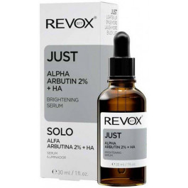 Revox Сыворотка для лица  B77 Just осветляющая с альфа арбутином 2% и гиалуроновой кислотой 30 мл (5060565