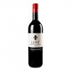 Boschendal Вино  Lanoy, 0,75 л (6001660003800) - зображення 1