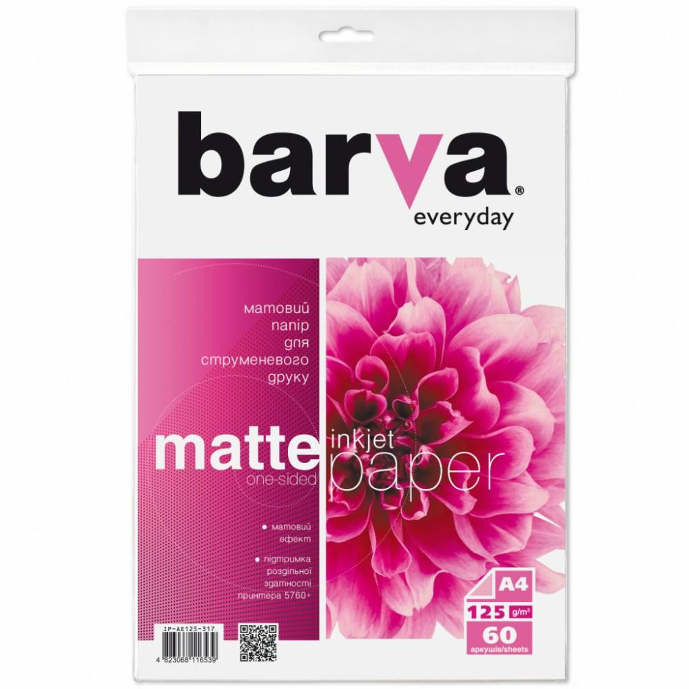 Barva A4 Everyday Matte 125г, 60л (IP-AE125-317) - зображення 1