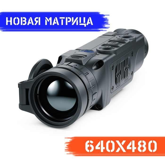 Pulsar Helion XP50 - зображення 1