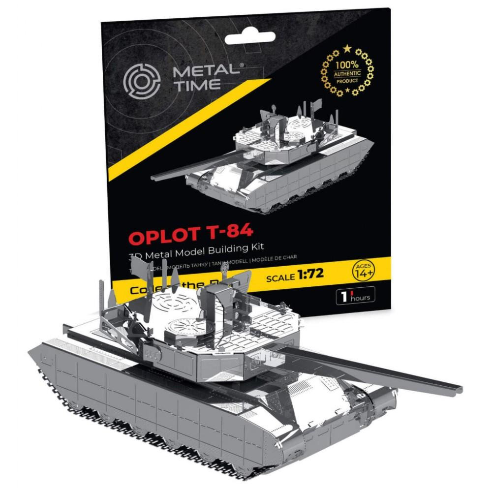 Metal Time Oplot T-84 (MT058) - зображення 1