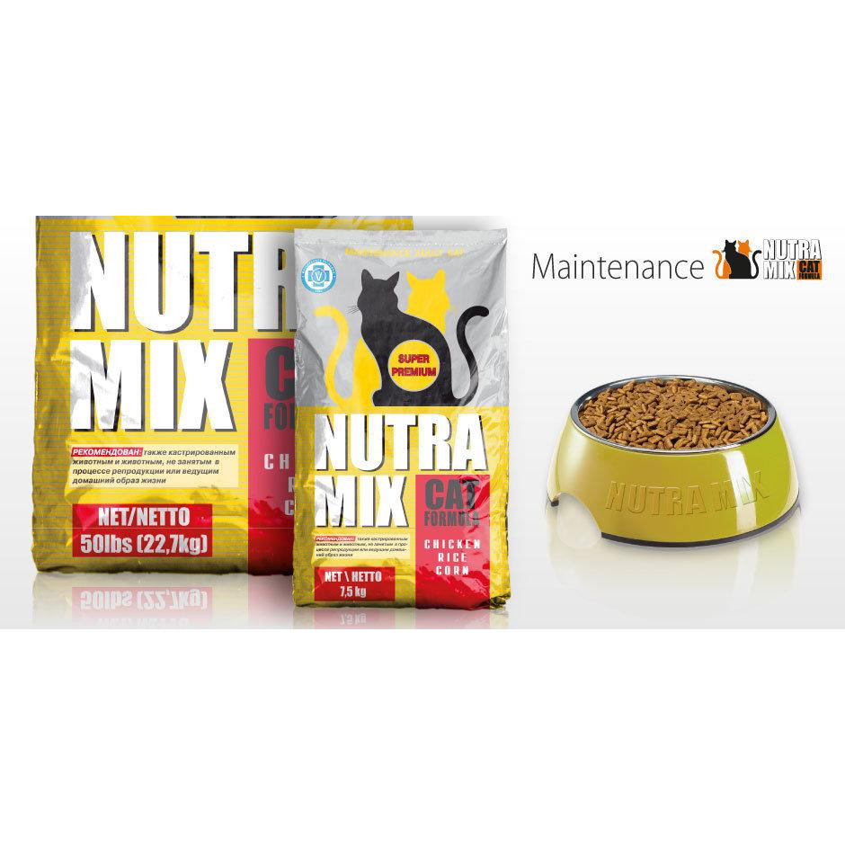 Nutra Mix Maintenance 9,07 кг - зображення 1