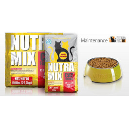   Nutra Mix Maintenance 9,07 кг