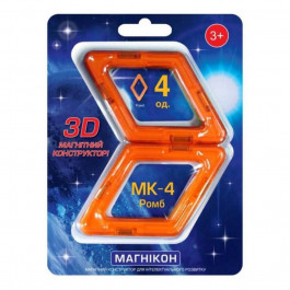 Магнікон Ромб 4 детали (MK-4-РБ)